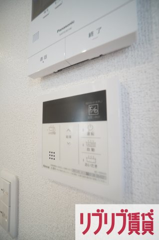 ポラリスの設備