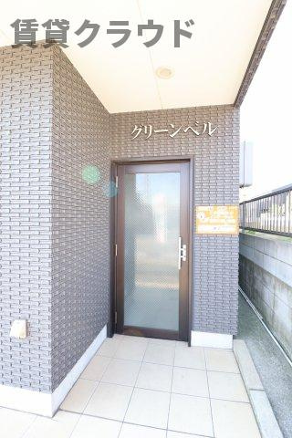 グリーンベルのエントランス|ゆとりのあるエントランスです