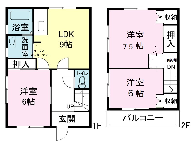 山田荘の間取り