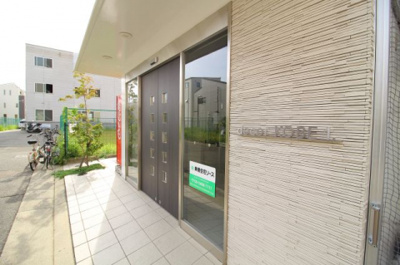 【その他共用部分】 | デコールⅠ