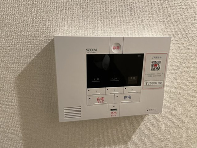 【設備】 | PLAISIR La Lumierpure