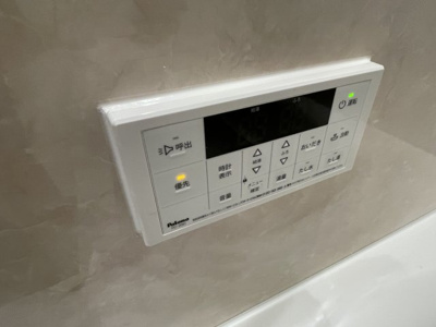 【設備】 | PLAISIR La Lumierpure