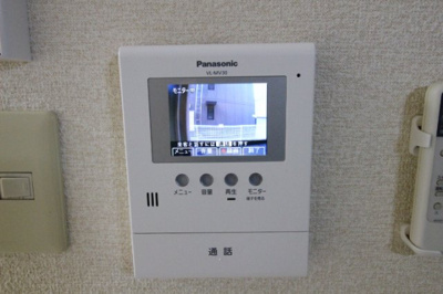 【セキュリティ】 | エトワールハイツⅡ