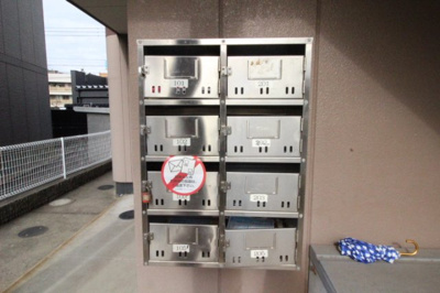 【その他共用部分】 | エトワールハイツⅡ