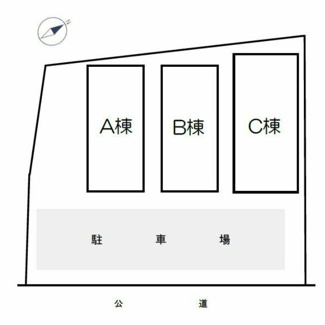 【駐車場】 | MC Village（エムシービラージュ） B棟　岡崎市細川町