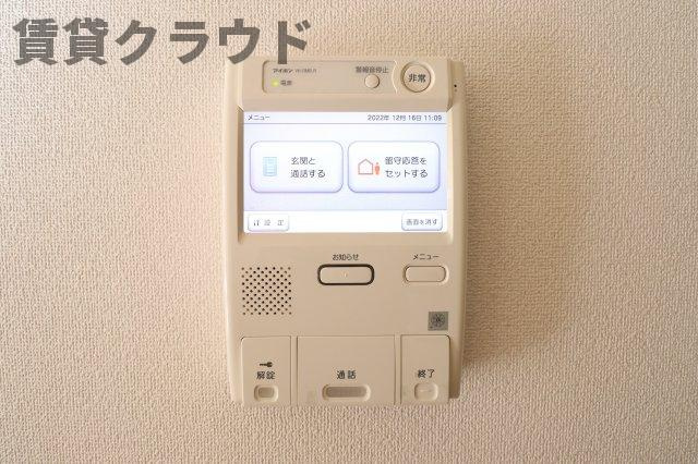 エステ・スクエア青葉の森二番館のセキュリティ|あると安心♪TVモニターホン付きです！