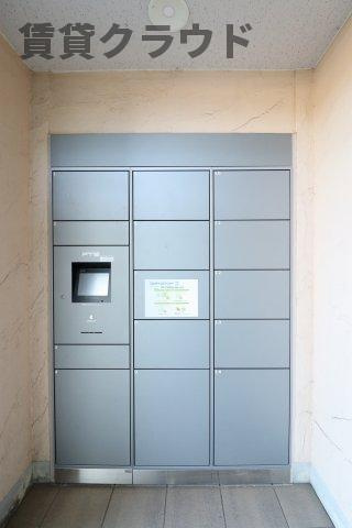 エステ・スクエア青葉の森二番館のその他共用部分|不在時の荷物の受け取りができる宅配ボックス付き♪