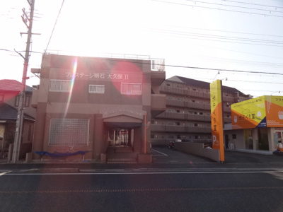 【外観】 | プレステージ明石大久保Ⅱ