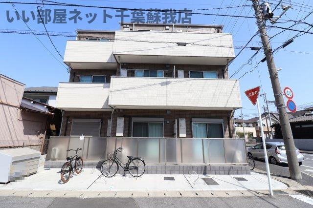 ウィズアールワン蘇我の外観|不動産屋のイメージを変えたい！『いい部屋ネット千葉蘇我店』へ♪
