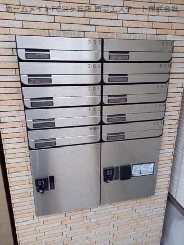 フジパレス石津川駅北Ⅱ番館のロビー