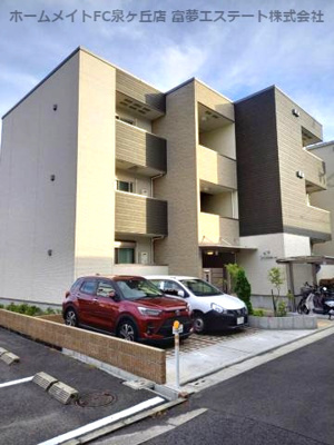 【外観】 | フジパレス石津川駅北Ⅱ番館