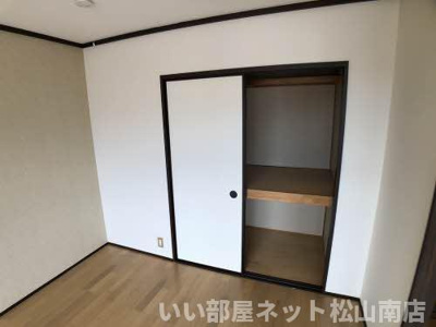 【その他】 | Ｆｉｅｌｄ Ｖｉｌｌａｇｅ Ａ棟