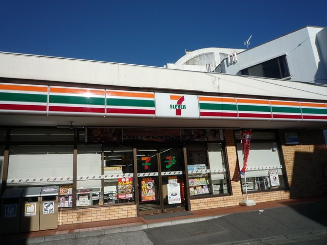 セブンイレブン横浜原宿４丁目店 150m