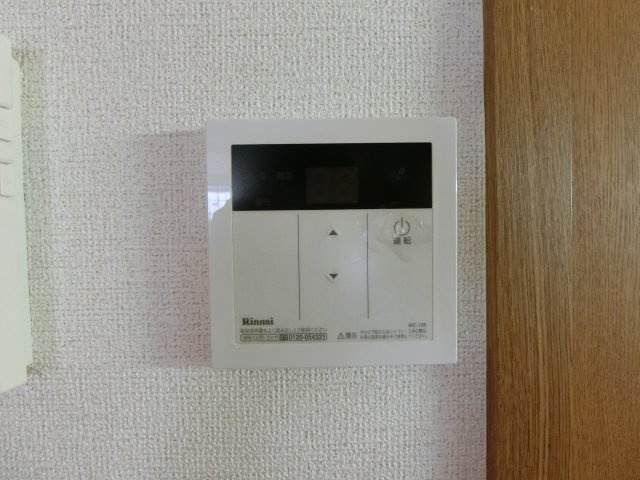 【その他共用部分】 | マリナーズＡ