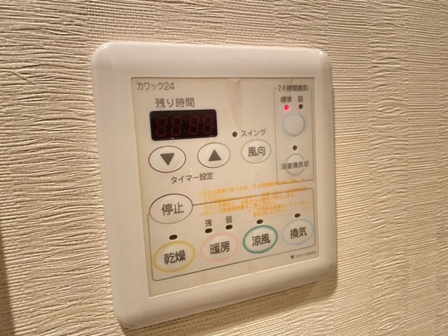 カーサ善のその他
