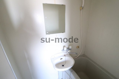 【洗面所】 | レーブ95 | 別部屋写真