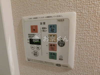  | プティ・リヴィエール