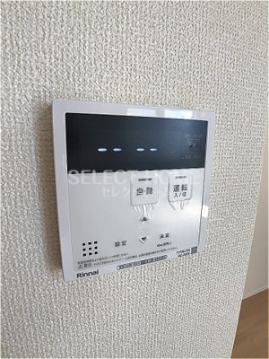 【設備】 | さくらハウス岡崎
