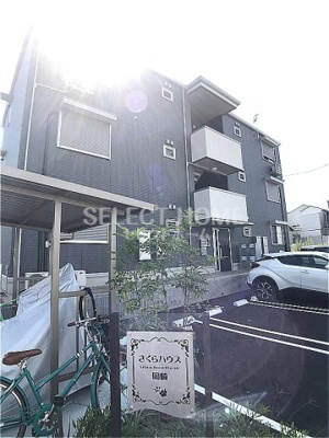  | さくらハウス岡崎