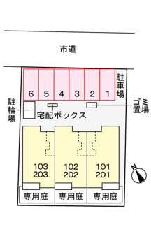 【駐車場】