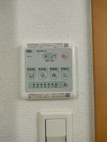 パレス・シュティルBの設備