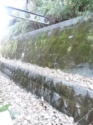 【バルコニー】 | グリーンハイツ日野