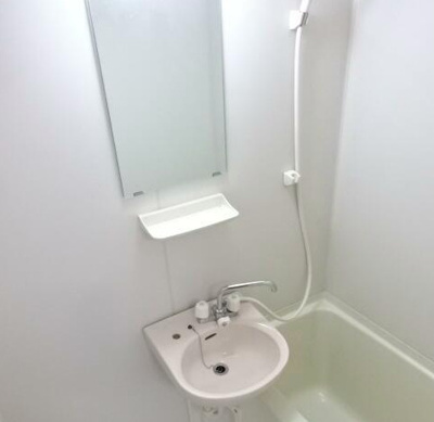 【洗面所】 | グリーンハイツ日野