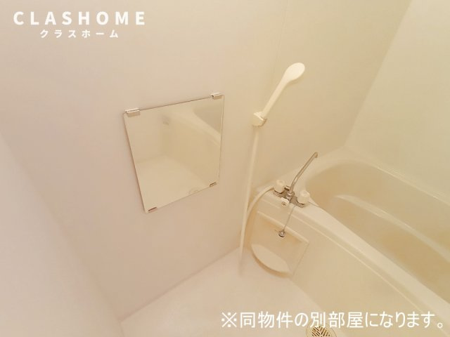グリーンエイト　　刈谷市近郊の賃貸ならクラスホーム刈谷店の浴室
