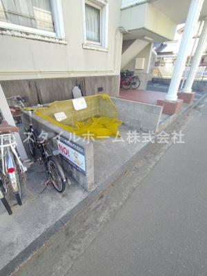 【その他】 | グリーンコーポ草間