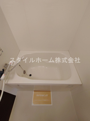 【浴室】 | グリーンコーポ草間