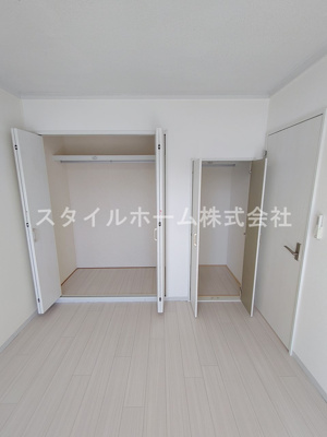 【収納】 | グリーンコーポ草間