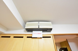 【設備】 | 厚木アザレアビル