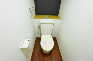 【トイレ】 | 厚木アザレアビル