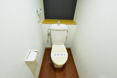 【トイレ】 | 厚木アザレアビル