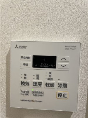 【設備】 | PROUDⅡ花畑