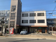 吹田市内本町２丁目の店舗事務所の画像