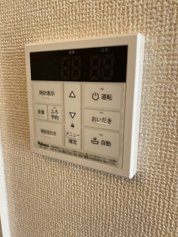 アビタシオンプリュネⅡの設備|イメージ(同型間取り)