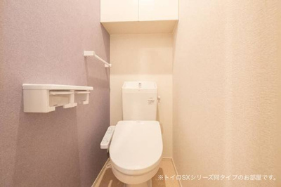 【トイレ】 | レジデンス　ノゾミ | 落ち着いたトイレです