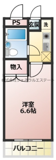 【間取り】 | セントハイム