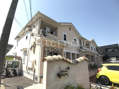  | マノワール上里