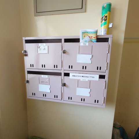 岩渕コーポのその他共用部分