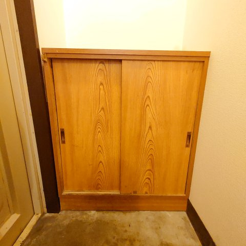 岩渕コーポのその他