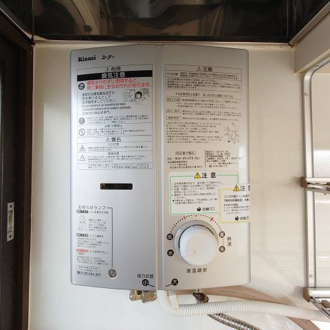 岩渕コーポのセキュリティ