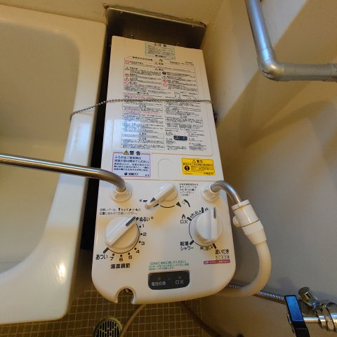 岩渕コーポの内装