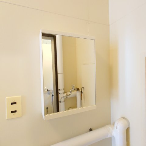 岩渕コーポの洗面所