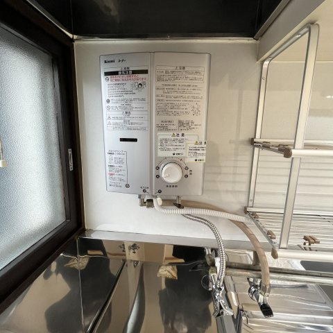 岩渕コーポの設備