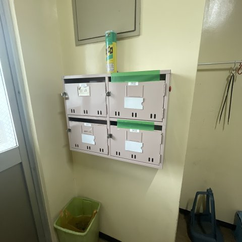 岩渕コーポのその他共用部分