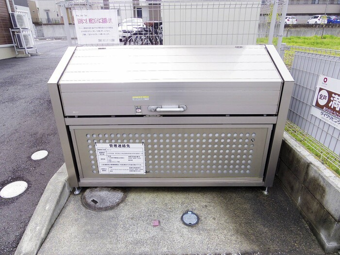 Pino（ピーノ）のその他共用部分