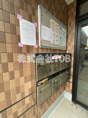 【その他共用部分】 | リバパレス高井戸 | 集合ポスト