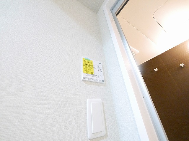 グラシア西大寺　住居の設備|リモコン